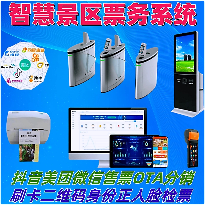 展厅设计