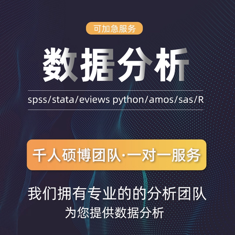 算法服务