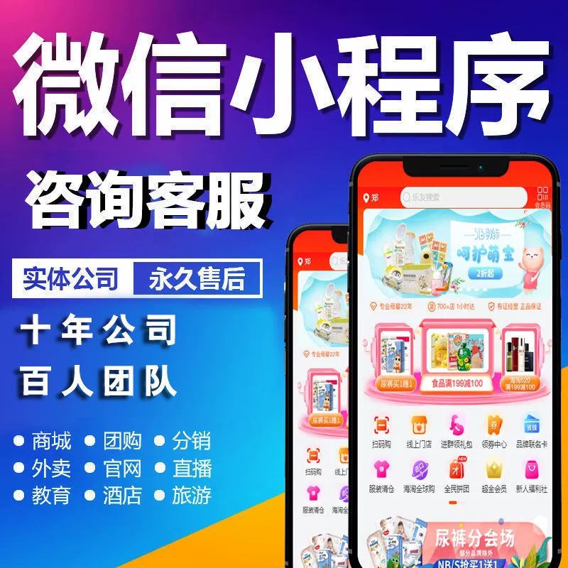 共享充电