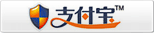 支付宝